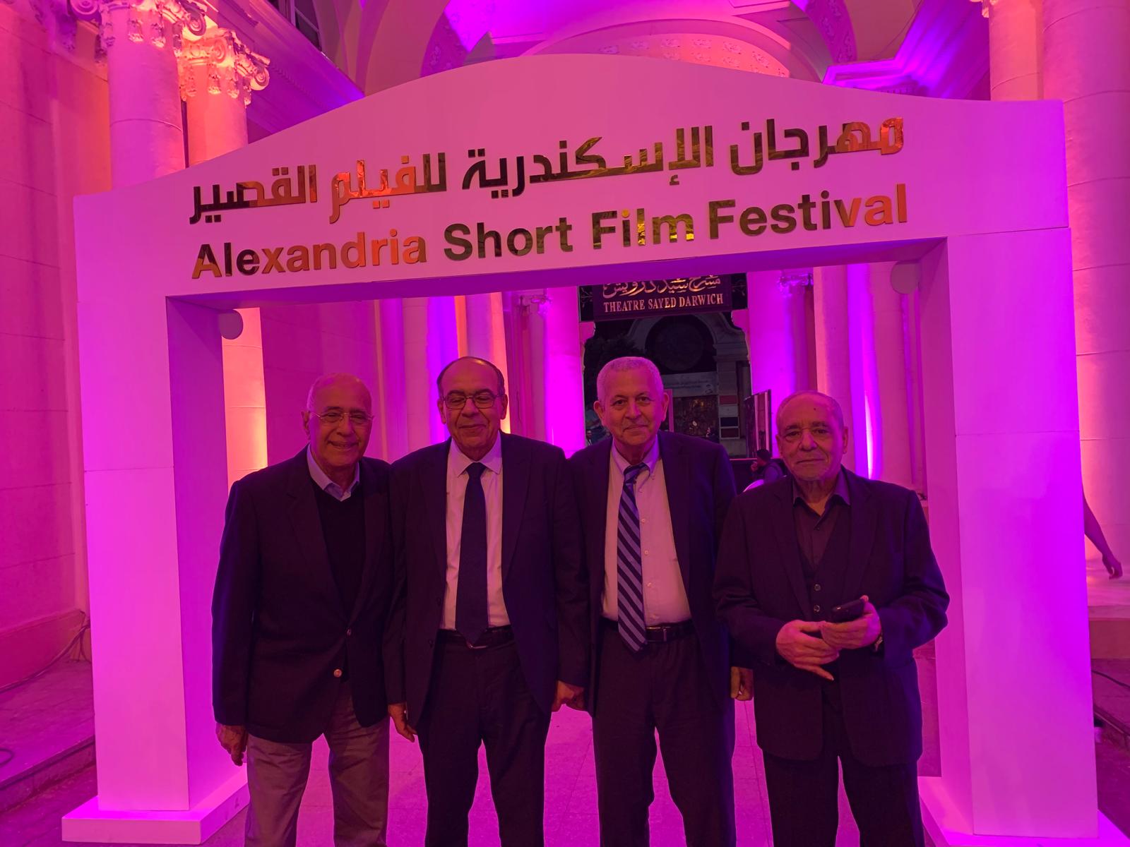 Alexandria Celebrates Short Film Festival - gallery image 15