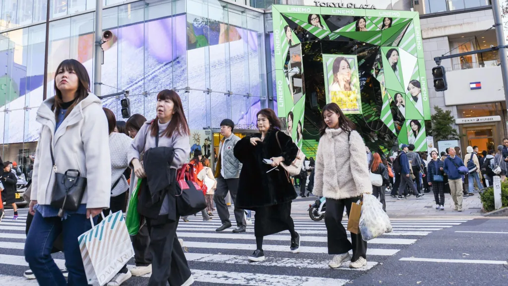 Bank of Japan Raises Interest Rates to Highest Level in 17 Years - gallery image 1