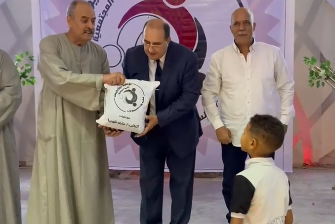 New Egypt Foundation Celebrates Orphaned Children - gallery image 3