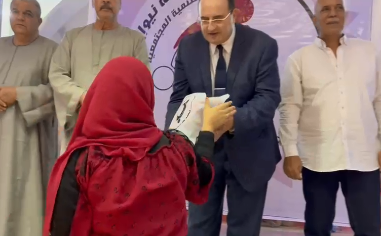 New Egypt Foundation Celebrates Orphaned Children - gallery image 4