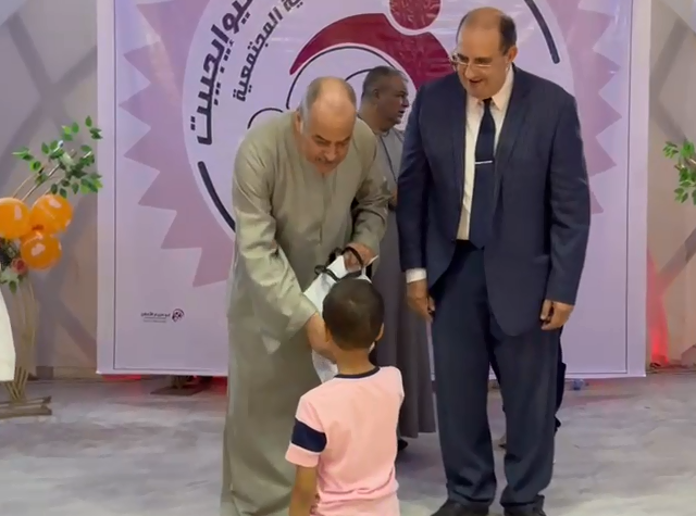 New Egypt Foundation Celebrates Orphaned Children - gallery image 5
