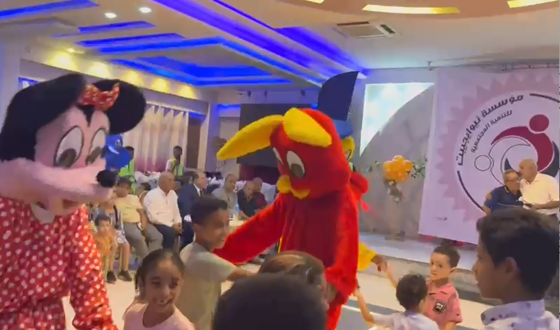 New Egypt Foundation Celebrates Orphaned Children - gallery image 7