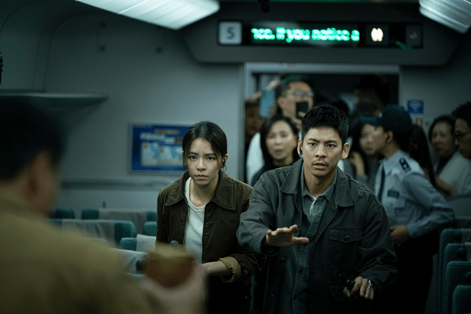 Taiwanese Stars Austin Lin and Vivian Sung Take on Thrills in New Action Thriller 96 Minutes