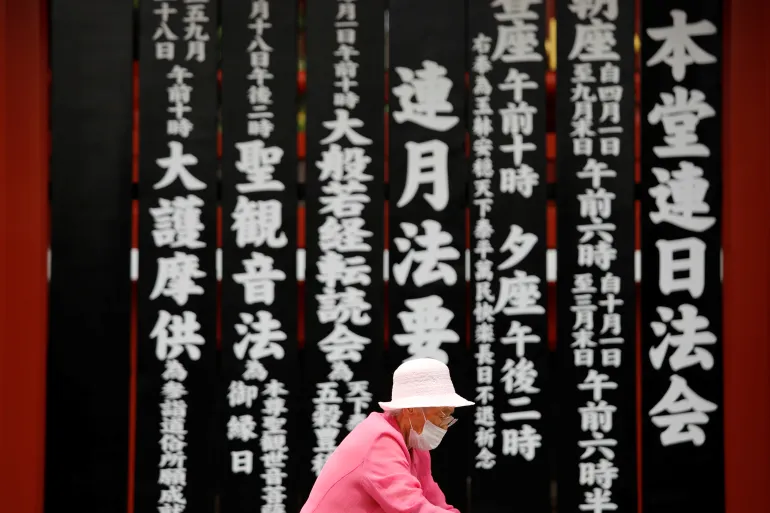 Japan’s Elderly Population Slightly Falls to 36.19 Million, But Aging Deepens
