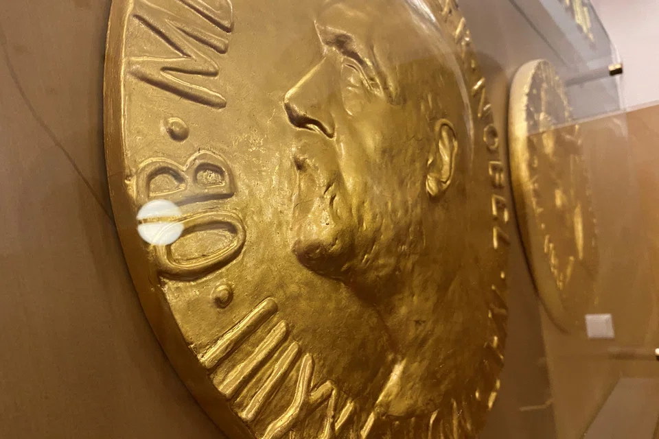 Laszlo Krasznahorkai Wins 2025 Nobel Prize in Literature - gallery image 1