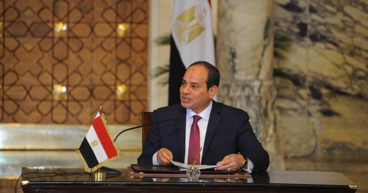 A message urging Egypt’s National Election Authority to uphold transparency, fairness, and integrity in elections. - gallery image 1