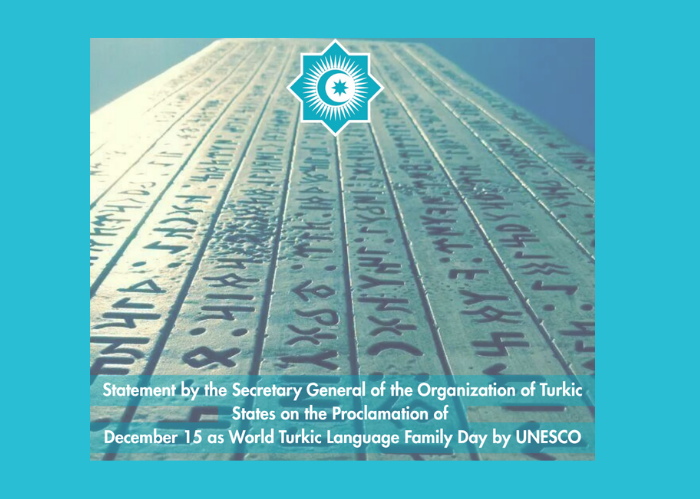 United Nations Proclaims December 15 as the First World Day of the Turkic Languages Family - gallery image 1