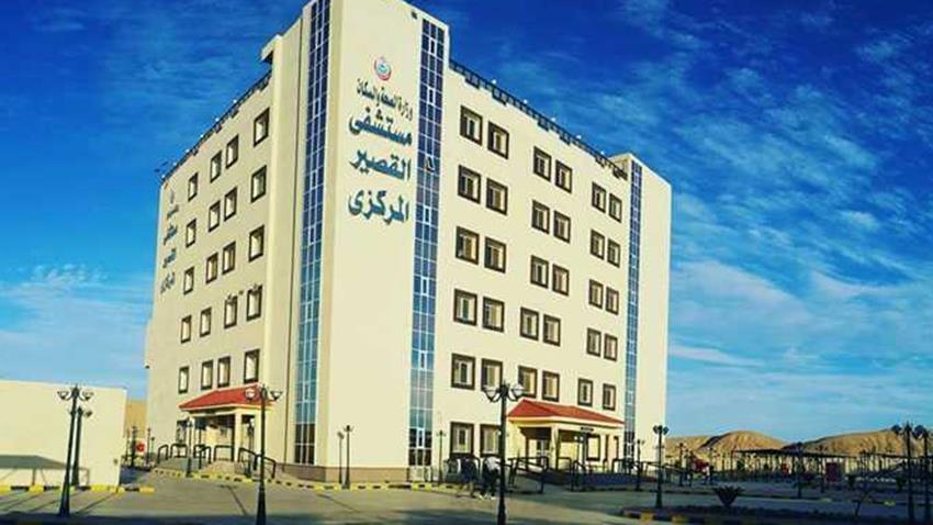 New Egypt Group Explores Support for Hematology Unit at El-Wahat El-Bahariya Central Hospital - gallery image 1