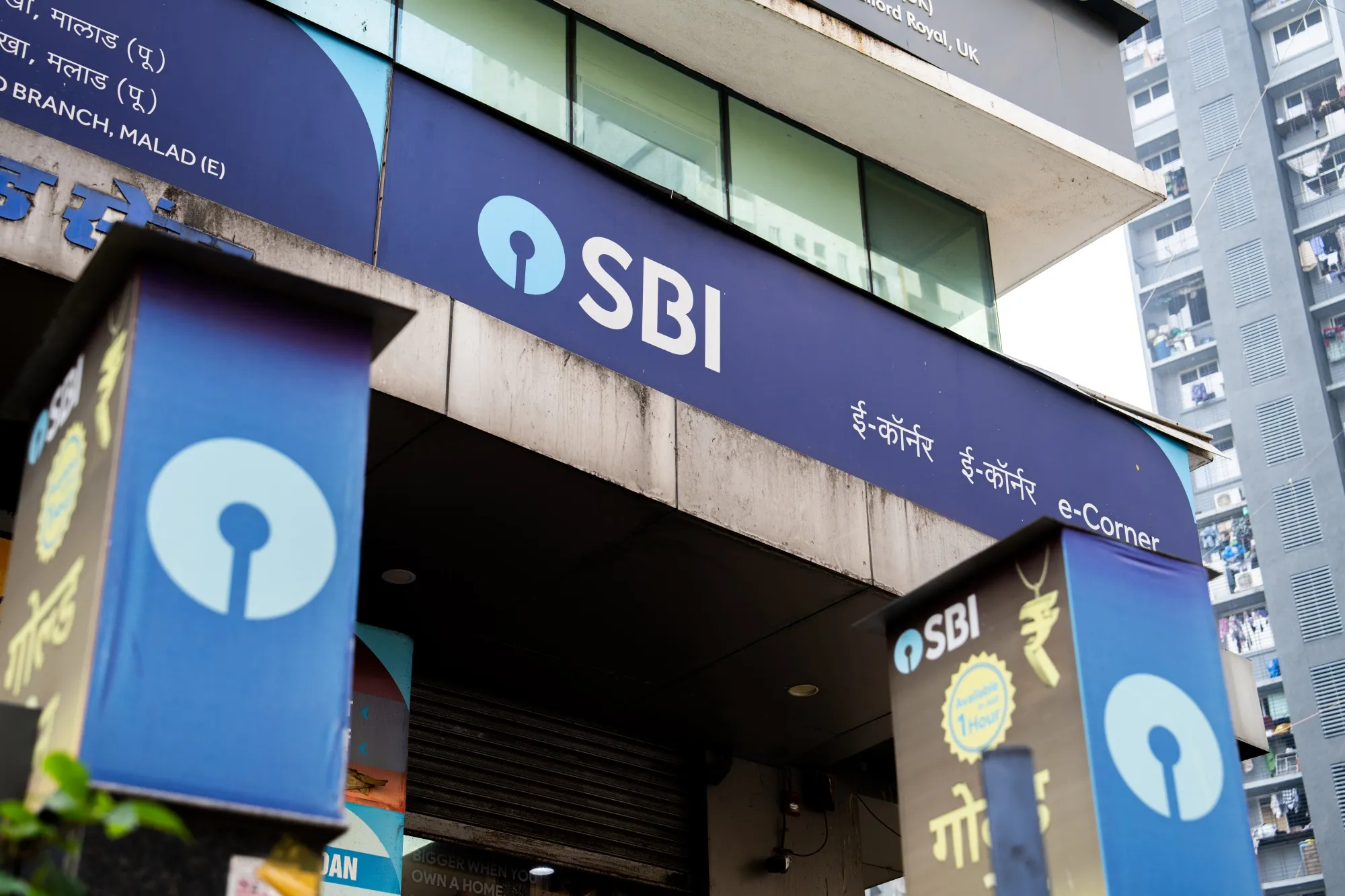 SBI Shares Hit Record High After Profits Beat Expectations and Interest Income Surges - gallery image 1