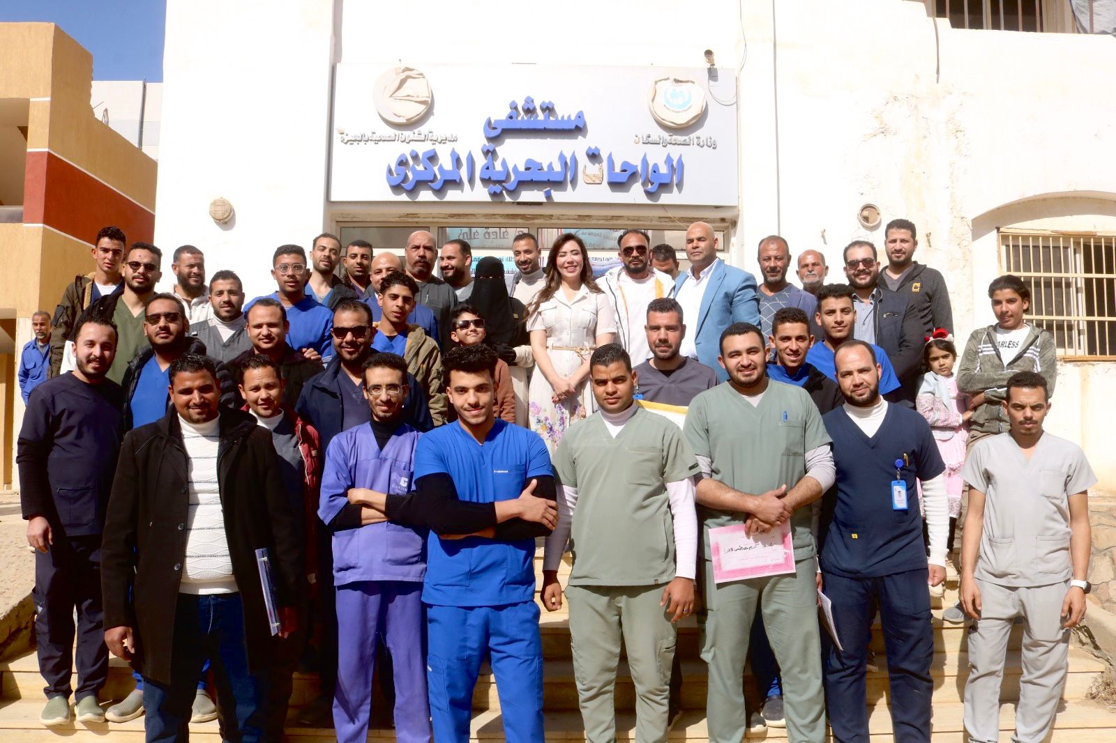 Opening of the Hematology Unit at Bahariya Oasis Hospital… Ongoing Support and Plans to Expand Medical Services