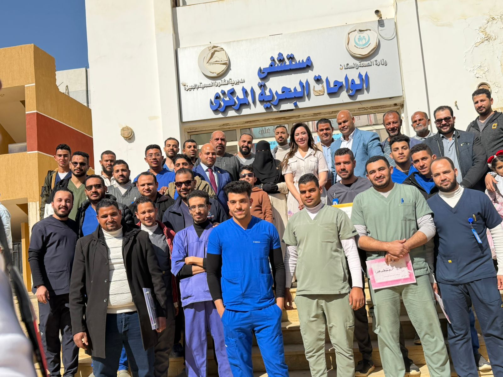 Opening of the Hematology Unit at Bahariya Oasis Hospital… Ongoing Support and Plans to Expand Medical Services - gallery image 24