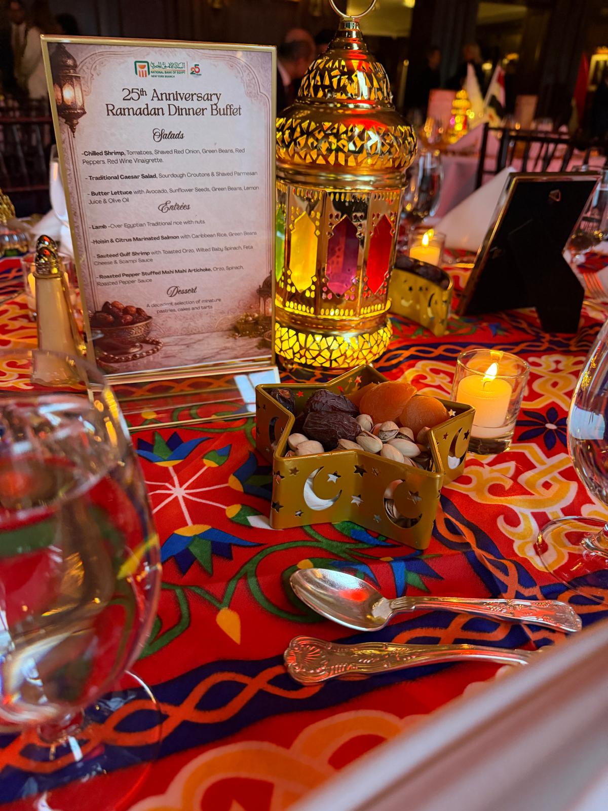 National Bank of Egypt – New York Branch Hosts Annual Ramadan Iftar in Distinguished Diplomatic Gathering - gallery image 2