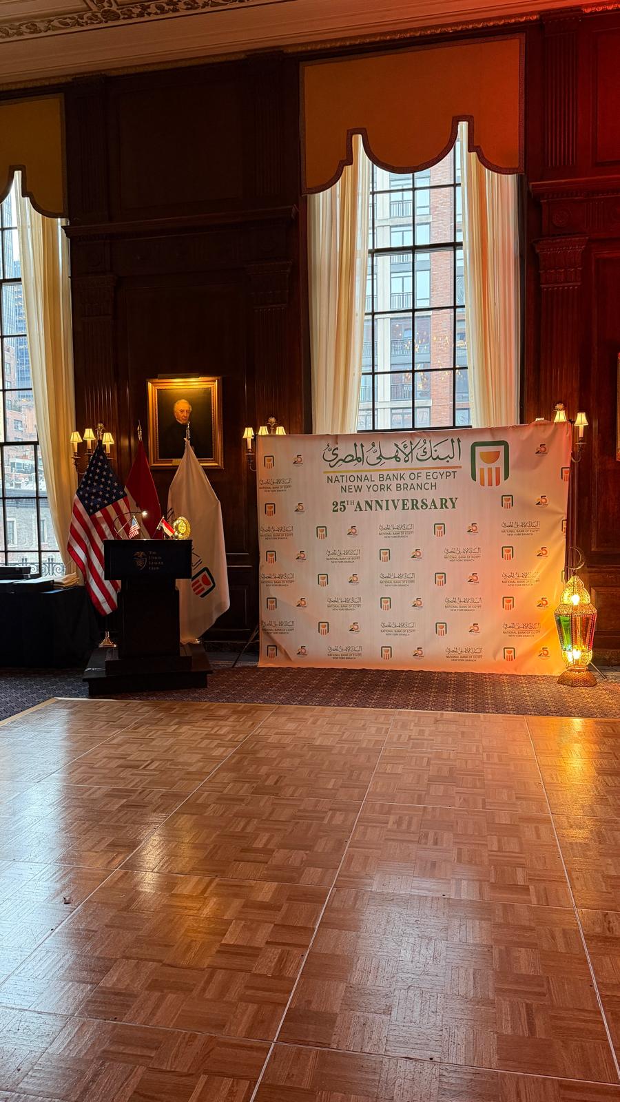 National Bank of Egypt – New York Branch Hosts Annual Ramadan Iftar in Distinguished Diplomatic Gathering - gallery image 11
