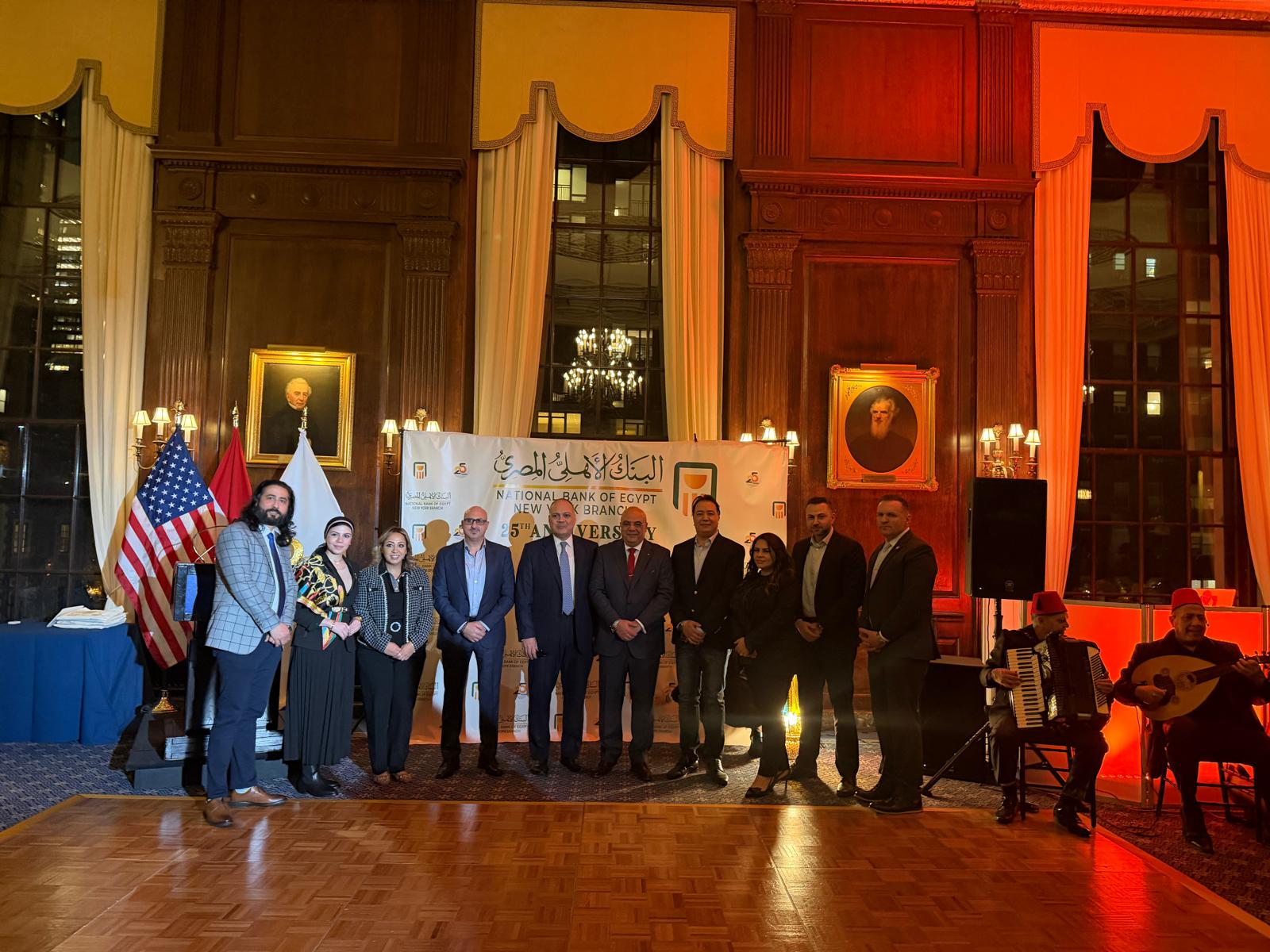 National Bank of Egypt – New York Branch Hosts Annual Ramadan Iftar in Distinguished Diplomatic Gathering - gallery image 12