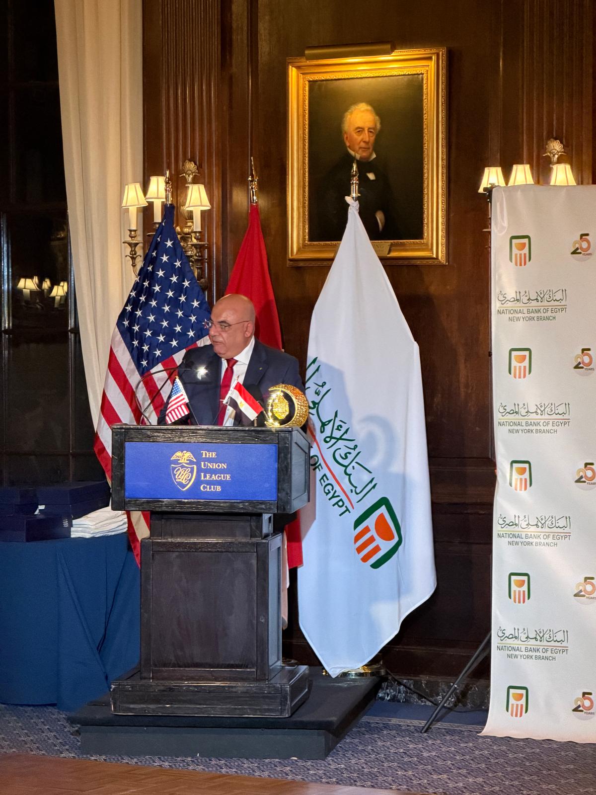 National Bank of Egypt – New York Branch Hosts Annual Ramadan Iftar in Distinguished Diplomatic Gathering - gallery image 13