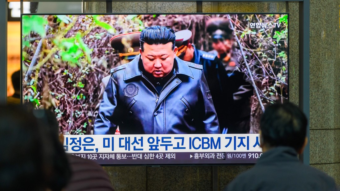 North Korean IT Worker Reached a U.S. Government Agency, Exposing a Critical Remote Hiring Risk