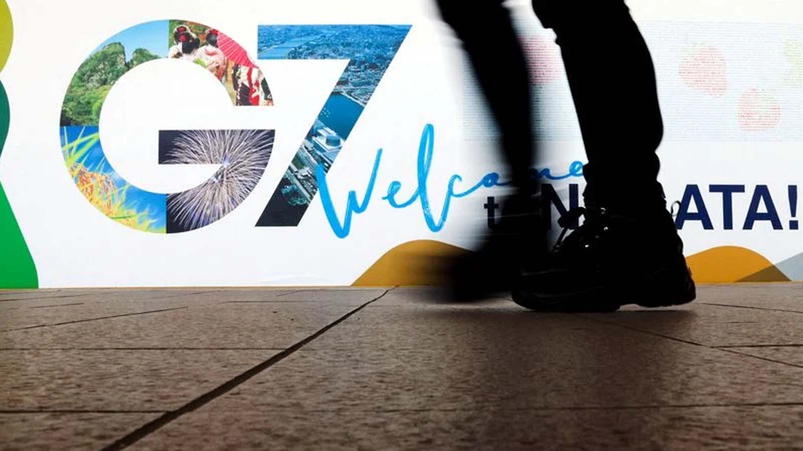 G7 Debt Burden Deepens as Rising Yields Reshape Government Financing
