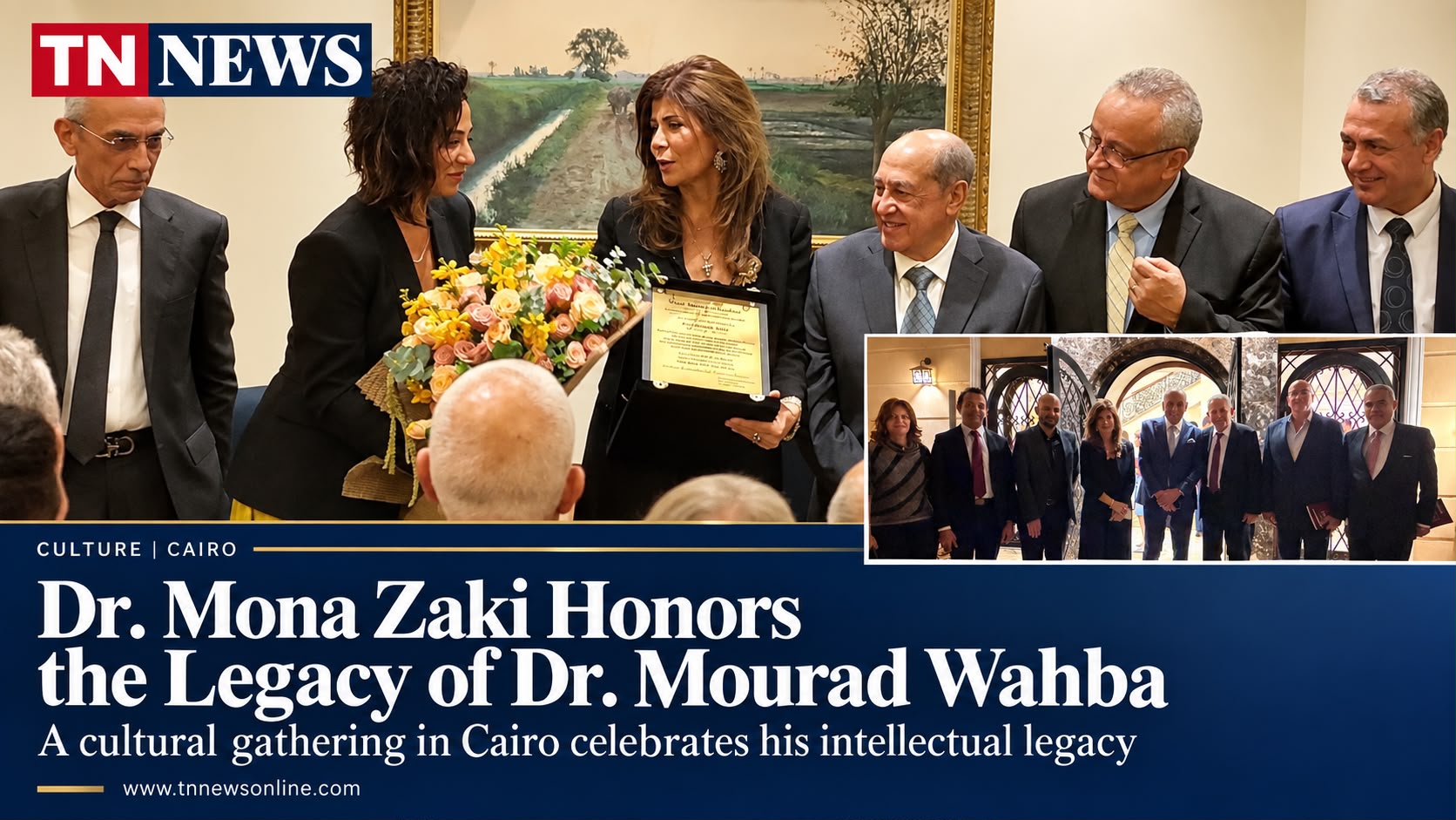 Dr. Mona Zaki Honors the Legacy of Dr. Mourad Wahba - gallery image 1