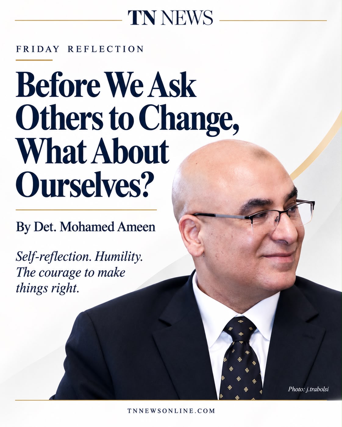 Before We Ask Others to Change, What About Ourselves?