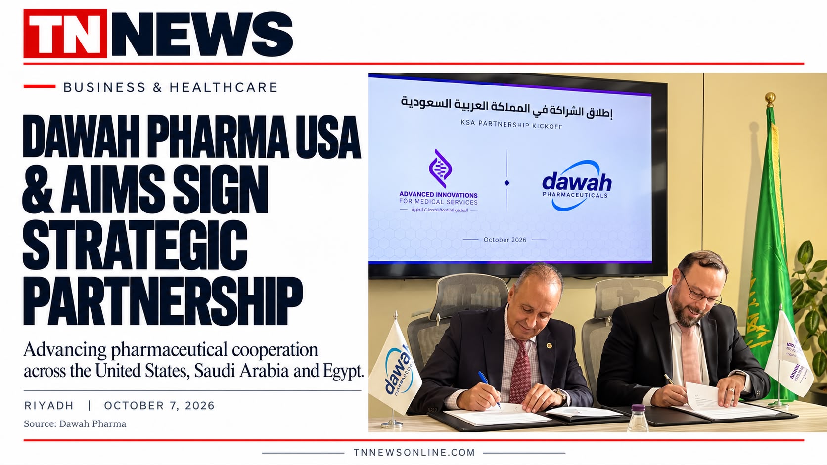 Dawah Pharma USA and AIMS Forge U.S.–Saudi–Egypt Pharmaceutical Partnership - gallery image 1